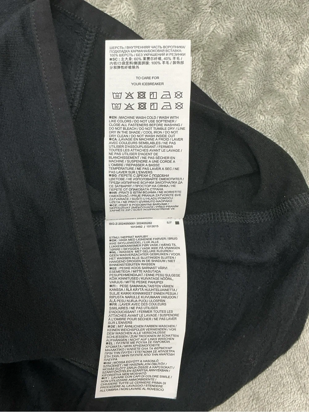 Icebreaker Merino 300 Descender Vest Men’s XL black full zip lightweight outdoor